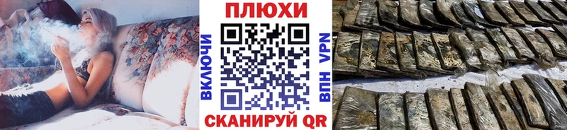 Наркотические вещества Карачаевск Гашиш  Амфетамин  A PVP  Меф  blacksprut как зайти  Бошки Шишки  КОКАИН 