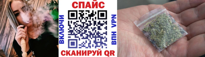 darknet официальный сайт  где купить наркотик  Карачаевск  БУТИРАТ Butirat 
