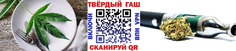 где купить наркоту  даркнет состав  Canna-Cookies конопля  Карачаевск 