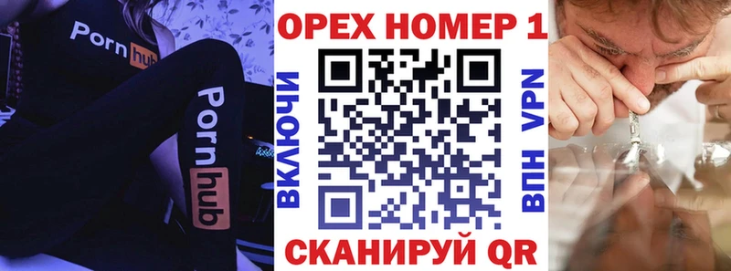 КОКАИН Колумбийский купить наркотик Карачаевск