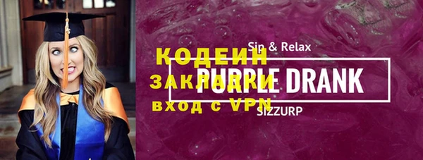 дурь Арсеньев