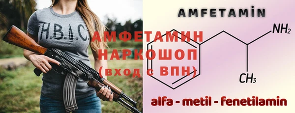 mix Аркадак