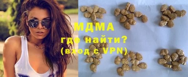 дурь Арсеньев