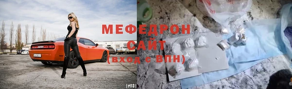 mix Аркадак