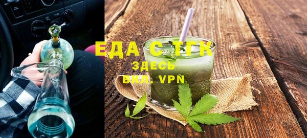 СК Вязьма