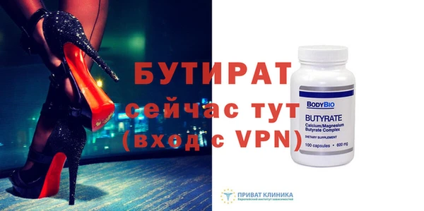 дурь Арсеньев