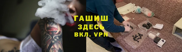 mix Аркадак