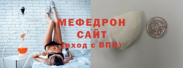 a pvp Богородицк