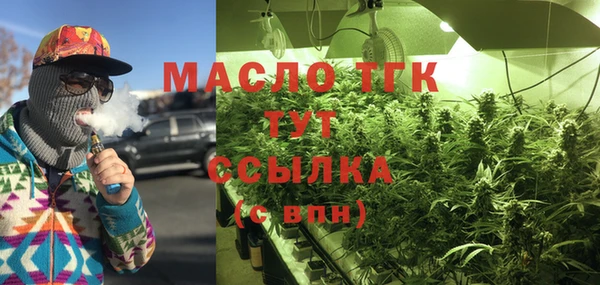дурь Арсеньев