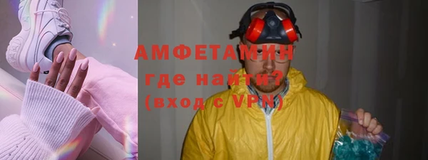 COCAINE Армянск