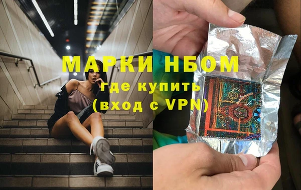 mix Аркадак