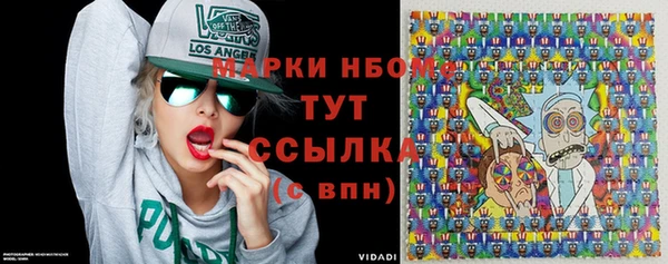 крисы Вязники