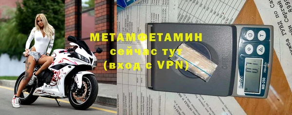 mix Аркадак