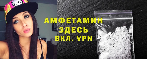 mix Аркадак
