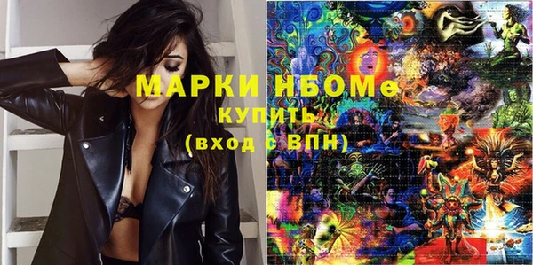 mix Аркадак