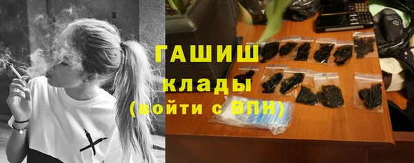 МДМА Корсаков
