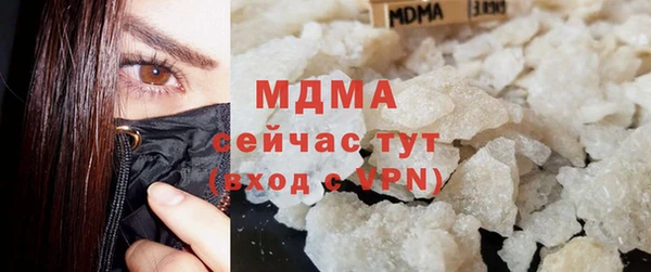 первитин Богданович