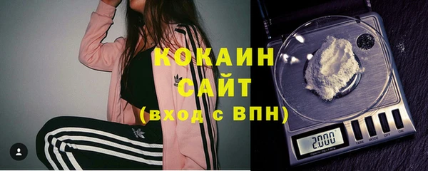 mix Аркадак