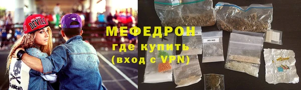 mix Аркадак