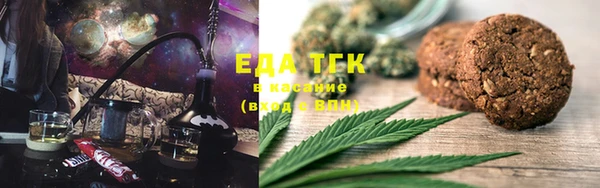 mix Аркадак