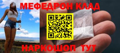 ГАЛЛЮЦИНОГЕННЫЕ ГРИБЫ Кулебаки