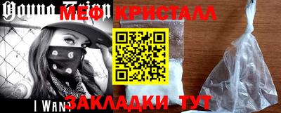 ГАЛЛЮЦИНОГЕННЫЕ ГРИБЫ Кулебаки