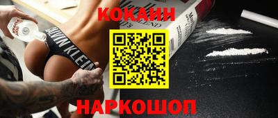 MESCALINE Кумертау