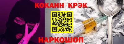 ГАЛЛЮЦИНОГЕННЫЕ ГРИБЫ Кулебаки