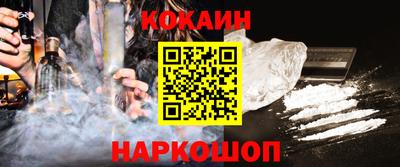 ГАЛЛЮЦИНОГЕННЫЕ ГРИБЫ Кулебаки