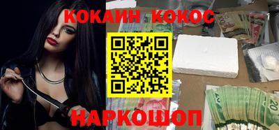 ГАЛЛЮЦИНОГЕННЫЕ ГРИБЫ Кулебаки