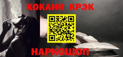 mdpv Краснодар