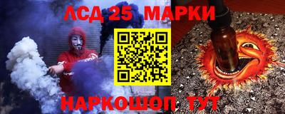ГАЛЛЮЦИНОГЕННЫЕ ГРИБЫ Кулебаки