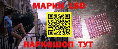 2c-b Кунгур