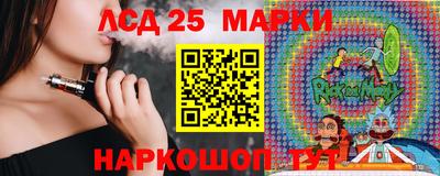 ГАЛЛЮЦИНОГЕННЫЕ ГРИБЫ Кулебаки