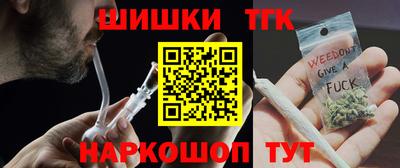 ГАЛЛЮЦИНОГЕННЫЕ ГРИБЫ Кулебаки