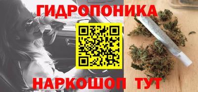 MESCALINE Кумертау
