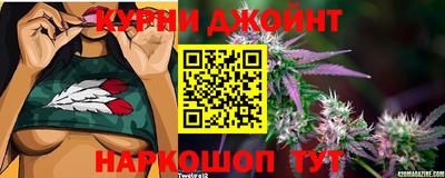 ГАЛЛЮЦИНОГЕННЫЕ ГРИБЫ Кулебаки
