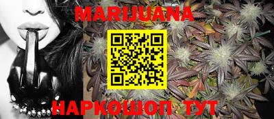 MESCALINE Кумертау