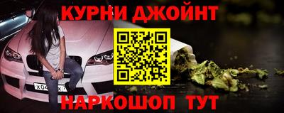 героин Нижний Тагил