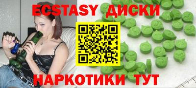 ГАЛЛЮЦИНОГЕННЫЕ ГРИБЫ Кулебаки