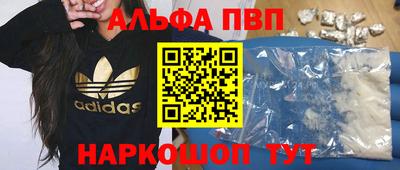 MESCALINE Кумертау