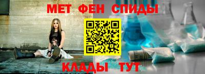 шишки Новоалтайск