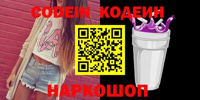 ГАЛЛЮЦИНОГЕННЫЕ ГРИБЫ Кулебаки