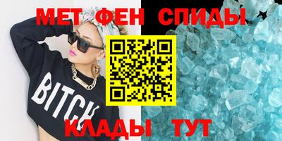 ГАЛЛЮЦИНОГЕННЫЕ ГРИБЫ Краснокаменск