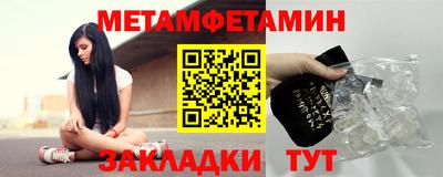 ГАЛЛЮЦИНОГЕННЫЕ ГРИБЫ Кулебаки