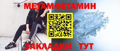 ГАЛЛЮЦИНОГЕННЫЕ ГРИБЫ Кулебаки