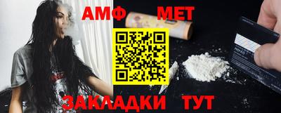 ГАЛЛЮЦИНОГЕННЫЕ ГРИБЫ Кулебаки