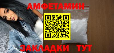 2c-b Кунгур
