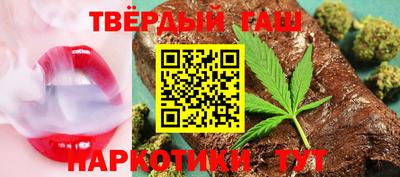 ГАЛЛЮЦИНОГЕННЫЕ ГРИБЫ Кулебаки