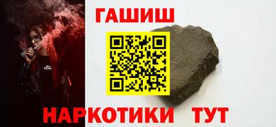 mdpv Краснодар